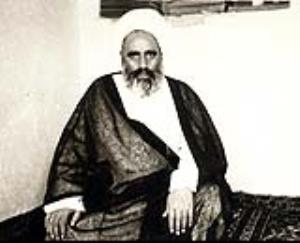 علامہ امینی
