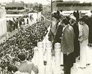 امین کرچ