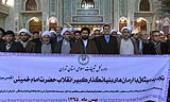 عوام کے مختلف طبقات سے وابستہ  افراد، مرقد امام خمینی (ره) میں حاضری اور تجدید عہد(5)