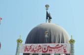 یوم عاشور ڈی آئی خان
