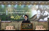 نجف اشرف میں آیت اللہ شہید سید مصطفی خمینی کی ۴۰ویں برسی کا انعقاد، رہبر انقلاب اسلامی کے نمائندے سمیت حوزہ نجف کے جید علما، اساتذہ اور مومنین کی بھرپور شرکت /۲۰۱۷ء