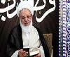 قرآن کریم کی تلاوت