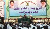 یادگار امام (رح) سے پولیس کمانڈرز کی ملاقات