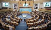 تہران میں 31ویں بین الاقوامی وحدت اسلامی کانفرنس کا آغاز