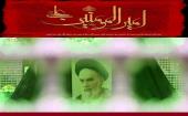 حرم امام خمینی(رح) میں ۱۹ویں اور ۲۱ویں رمضان المبارک کی شب ہائے قدر و احیا، تصویری رپورٹ /۲۰۱۷ء