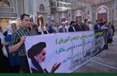 امام خمینی (رح) کے حرم میں ایرانی قوم کے مذہبی اقلیتوں کی حاضری اور تجدید عہد /۲۰۱۷ء