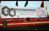 معصومہ قم میں "حماسہ حسینی، قیام خمینی کانفرنس" عزاداران حسینی کی موجودگی میں منعقد کی گئی /۲۰۱۷ء