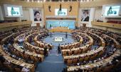 اسلامی جمہوریہ ایران میں ۳۱ویں بین الاقوامی اسلامی اتحاد اجلاس کی افتتاحی اور اختتامی تقریبات کی تصویری رپورٹ /۲۰۱۷ء