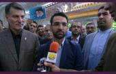 مواصلات اور انفارمیشن ٹیکنالوجی کے وزیر، نائب وزیر اور کارکنوں کی حرم امام خمینی(رح) میں حاضری، فاتحہ خوانی، تجدید میثاق اور سید حسن خمینی کے ساتھ گفتگو /۲۰۱۷ء