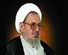 روح اللہ روح اللہ ہیں 