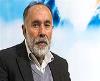 ایک بچی بیمار ہوگئی