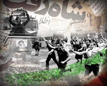  اسلامی انقلاب کے وقوع کے وقت کی کیا خصوصیات تھیں؟