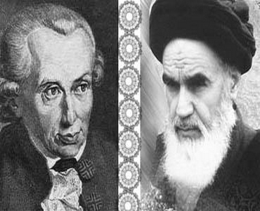 انسان کے بارے میں کانٹ اور امام خمینی (رح) کے نظریہ کا موازنہ