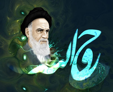 ایرانی ثقافت میں امام خمینی (رح) کا اثر