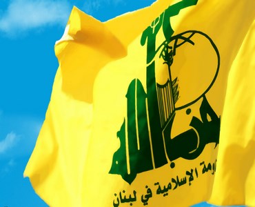 حزب اللہ لبنان