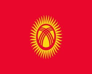 امیر بیک عثمانف