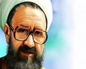 آیۃ اللہ شہید مطہری 