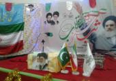 اسلامی انقلاب کی ۳۹ویں سالگرہ کے موقع پر، جامعہ روحانیت بلتستان اور موسسہ تنظیم و نشر آثار امام خمینی(ره) کے باہمی تعاون سے حسینیہ بلتستانیہ قـــم میں "شب شعر انقلاب" کی تصویری رپورٹ /۲۰۱۸ء