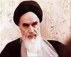 امام خمینی (رح) کی خوبصورت فصیح اور بلیغ گفتگو