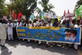 اسلام آباد میں مختلف دینی جماعتوں کی جانب سے مشترکہ یوم القدس ریلی کے مناظر