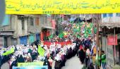 اسلامی انقلاب کی سالگرہ پر کرگل میں عظیم الشان تقریب کا انعقاد