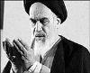خدا کی خاطر حب اور بغض
