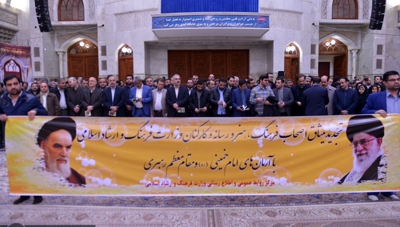 عشرہ فجر کے موقع پر؛ ثقافت اور اسلامی ارشاد کے وزیر اور کارکنوں کی حرم امام خمینی (رح) میں حاضری اور ان کی تمناؤں سے تجدید عہد /2019