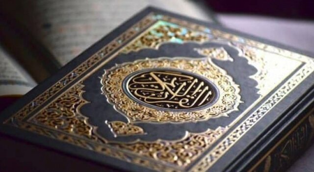 قرآن کی تلاوت