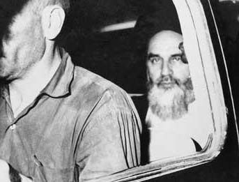 امام خمینی (رح) کو کہاں سے اور کیسے گرفتار کر کے ترکی بھیجا گیا