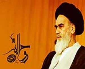 شعور اخبار 