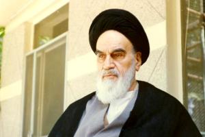 امام خمینی(رح) حقیقی حسینی 