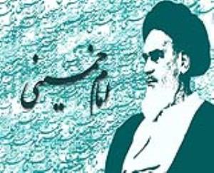 شیخ عبدالله الدقاق