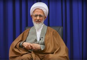 حضرت آیت اللہ جواد آملی 