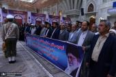 قرآنی تنظیم کے اعلی حکام نے اسلامی انقلاب کے بانی سے تجدید عہد کیا