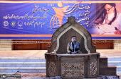 حرم امام خمینی میں تلاوت قرآن کریم کا چودہوان دور 