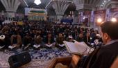 حرم امام خمینی (رح) میں  "قرآنی انقلاب کا کاروان"/2019