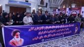 جنگلوں، چراگاہوں اور واٹرڈڈ کے انتظام کی تنظیم کے مینیجرز اور کارکنوں کی حرم امام خمینی (رح) میں حاضری اور ان کی تمناؤں سے تجدید عہد /2019