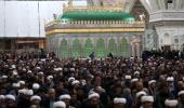 شہادت حضرت فاطمہ الزہراء (س) کی مناسبت سے حرم امام خمینی (رح) میں منعقدہ مجلس کی تصویری جھلکیاں /2019