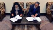 عشرہ فجر کے موقع پر؛ ایران کی قومی لائبریری کی سربراہ کی یادگار امام سید حسن خمینی  سے ملاقات /2019