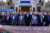 اسلامی جمہوریہ ایران کے وزیر توانائی اور ان کے ساتھ عملے نے اسلامی انقلاب کے بانی سے تجدید عہد کیا
