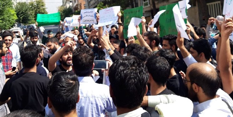 کشمیر میں ہو رہے قتل عام کے خلاف تہران میں طلباء کا احتجاجی مظاہرہ