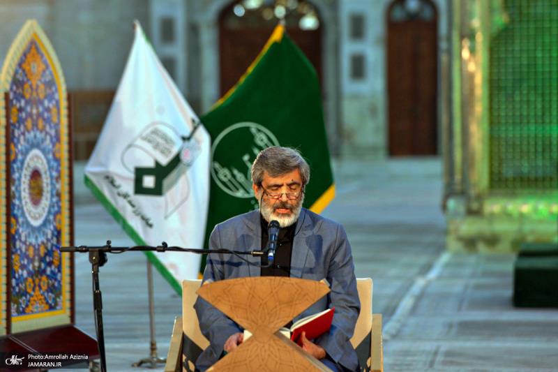 امام خمینی کے حرم میں امام حسن عسکری علیہ السلام کی شہادت کی مناسبت سے مجلس منعقد ہوئی 