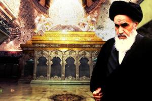 امام خمینی(رح) کس حدیث کا مصداق قرار پائے