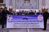 تصویری رپورٹ/ایران کی صنعتی انجمن کے اعلی حکام اور عملے نے امام خمینی(رح) سے تجدید کیا