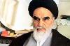 اسلامی حکومت کے قیام کا اصلی ہدف کیا ہے؟