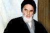 اسلام میں اتحاد 
