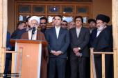 امام خمینی(رح) کی  سرافرازانہ وطن واپسی کے موقع پر خمین میں  ان کے گھر پرا انقلابی گھنٹی بجائی گئی