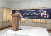 لاہور، حمایت مظلومین فلسطین کانفرنس