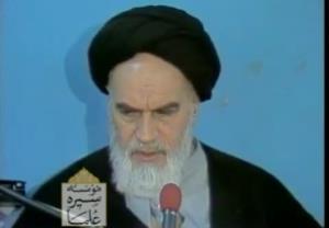 امام خمینی (رح) کا وصیت نامہ