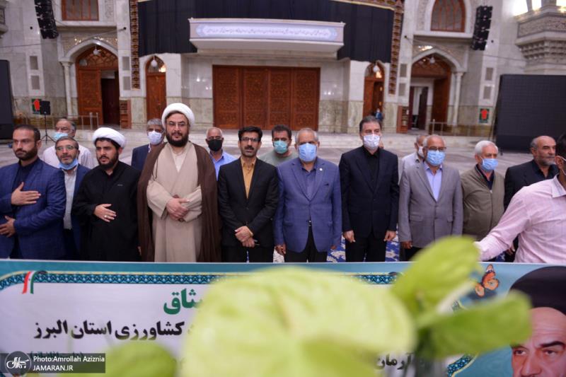 اسلامی جمہوریہ ایران کی ریاست البرز کے اعلی حکام نے امام خمینی سے تجدید عہد کیا